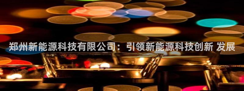 sunbet手机版官网下载