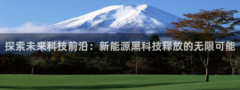 sunbet官网登录首页