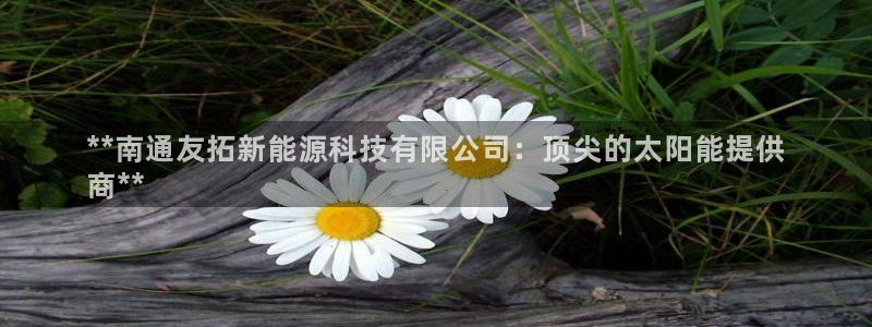 申博手机网址