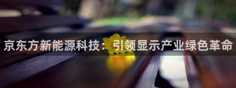 申博手机版app下载