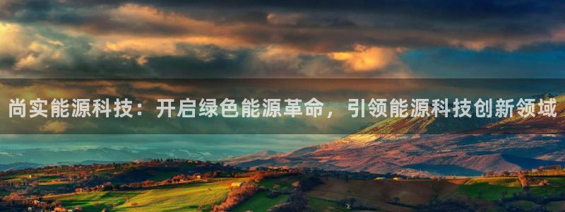 sunbet最新登陆