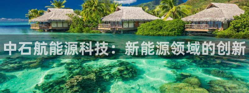申博视讯