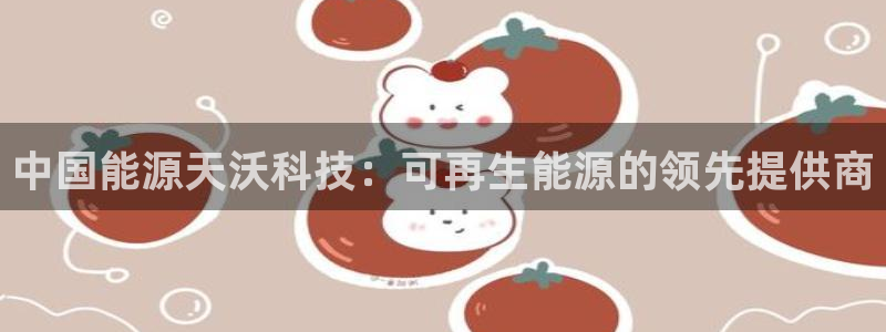 sunbet手机网页版