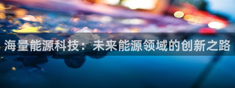 sunbet燃气灶