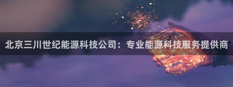 sunbet最新登陆
