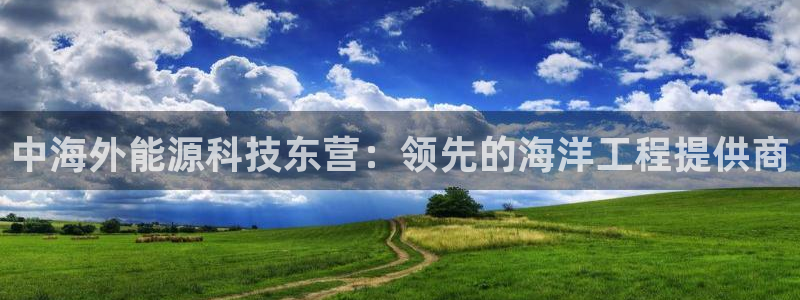 sunbet申搏app下载