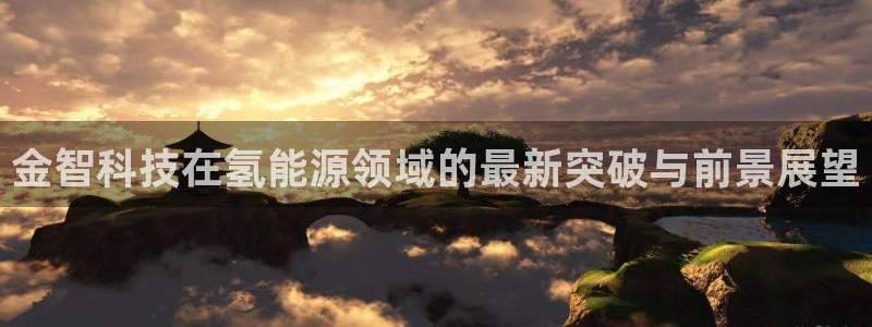 sunbet游戏