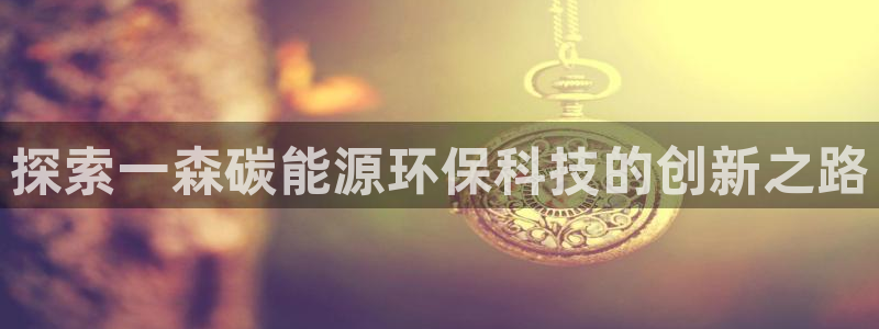 sunbet苹果app