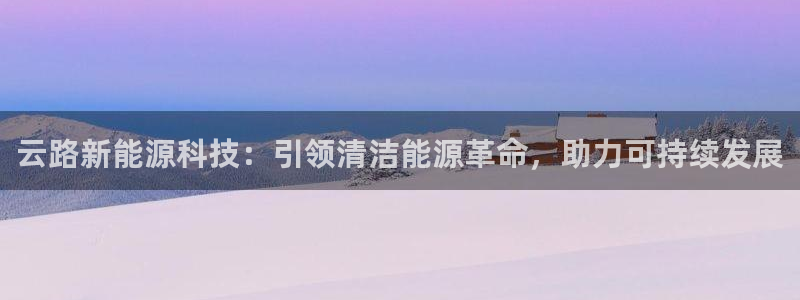 sunbet手机网页版本