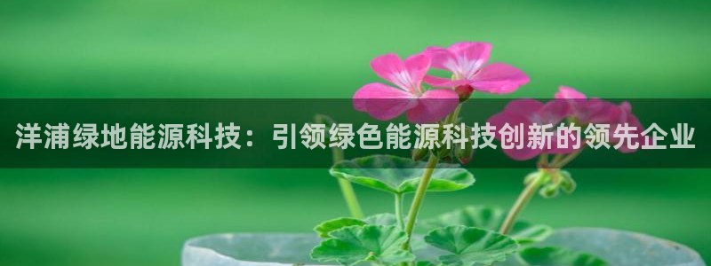 申博官方网址